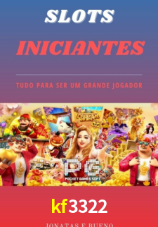 Premium Interface kf3322